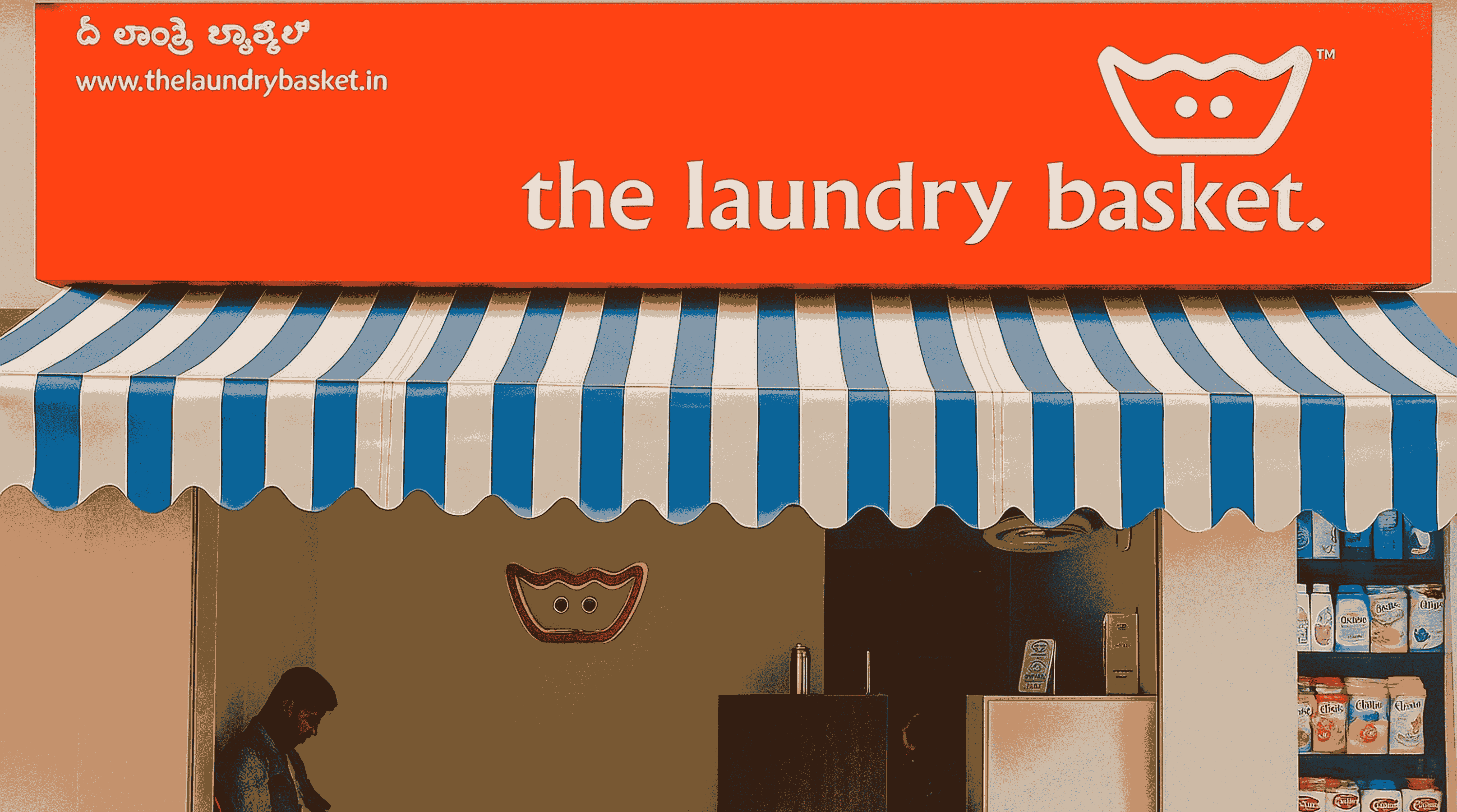 Laundry Basket